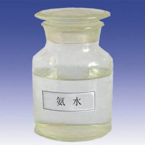 不慎食入或吸入应该如何处理?